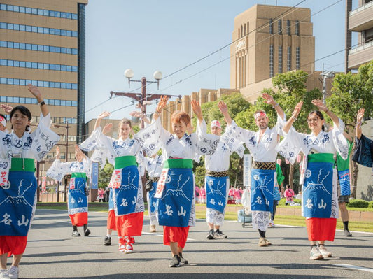 In to Ohara Matsuri Festival 2025! DANCE DANCE DANCE with Locals ; 2nd&3rd November