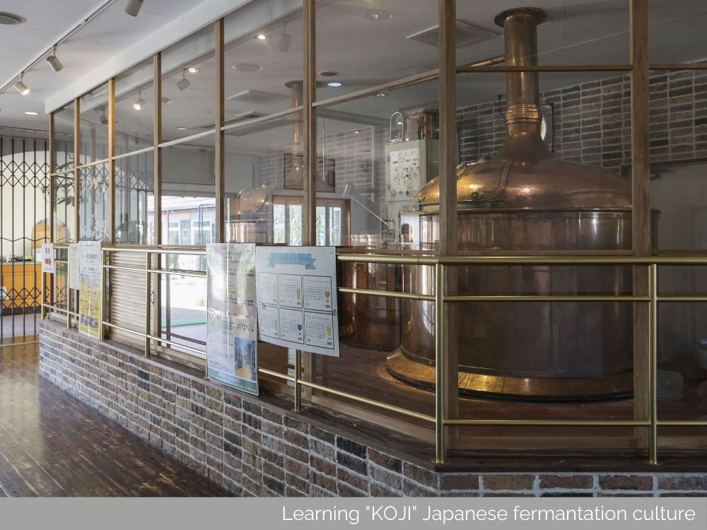 Sakurajima Volcano Gastronomy Tour, produced by SHIROYAMA HOTEL kagoshima