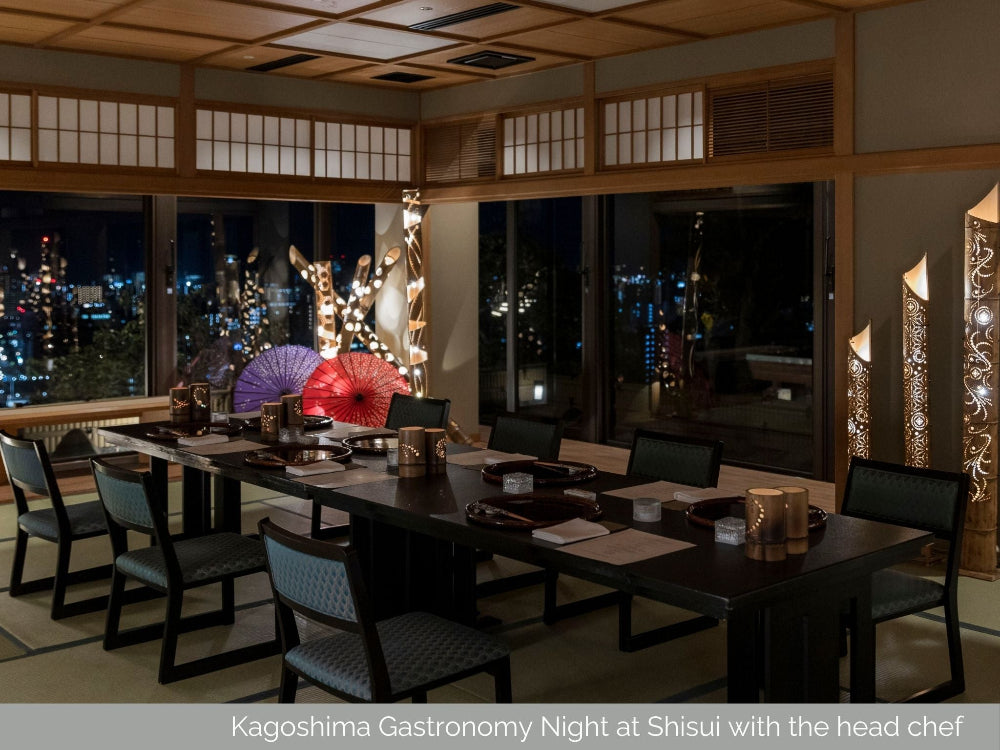 Sakurajima Volcano Gastronomy Tour, produced by SHIROYAMA HOTEL kagoshima
