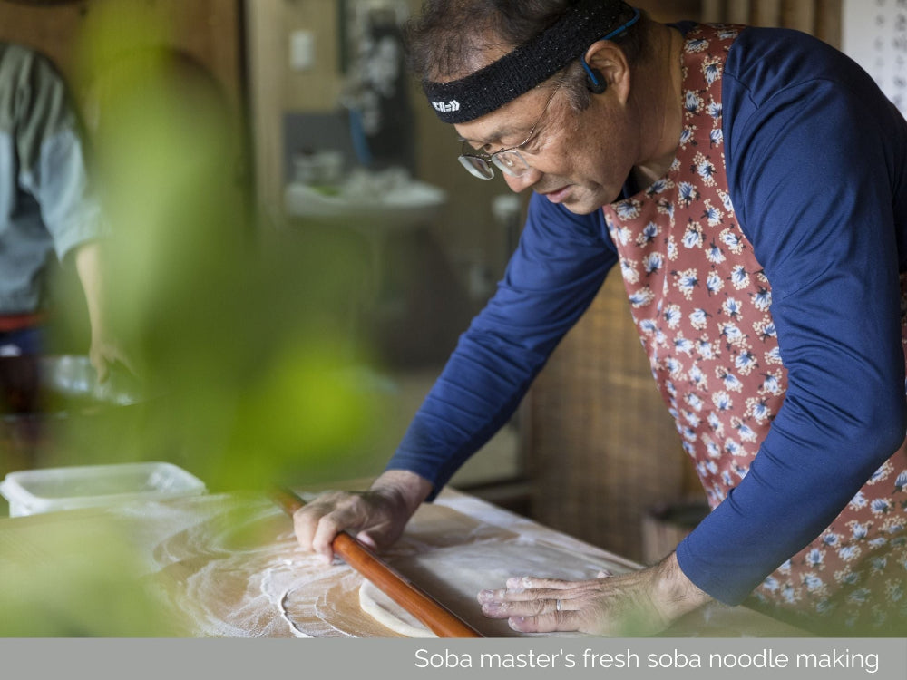 Oku-Satsuma Gastronomy Tour, produced by SHIROYAMA HOTEL kagoshima