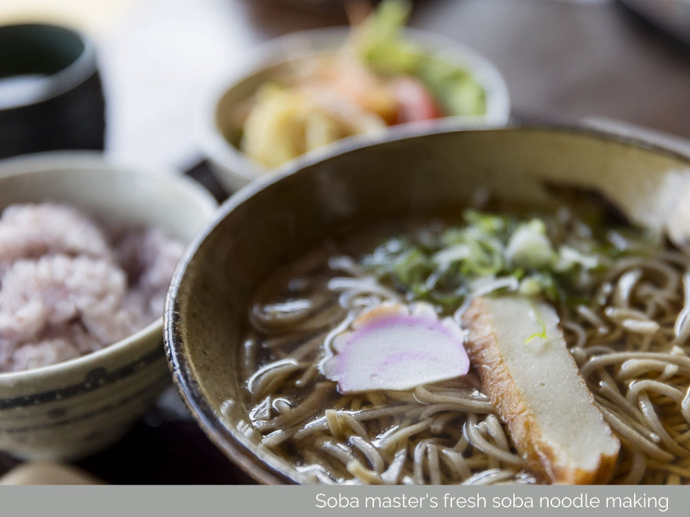 Oku-Satsuma Gastronomy Tour, produced by SHIROYAMA HOTEL kagoshima