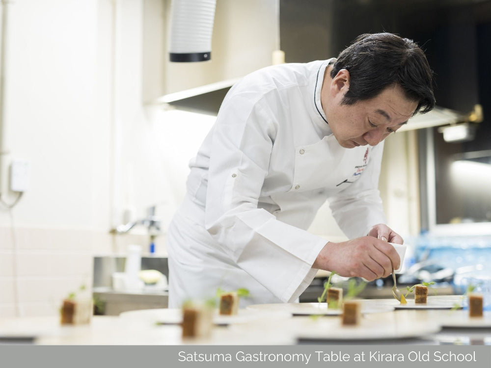 Oku-Satsuma Gastronomy Tour, produced by SHIROYAMA HOTEL kagoshima