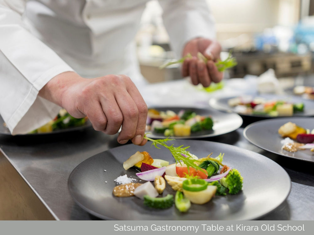 Oku-Satsuma Gastronomy Tour, produced by SHIROYAMA HOTEL kagoshima