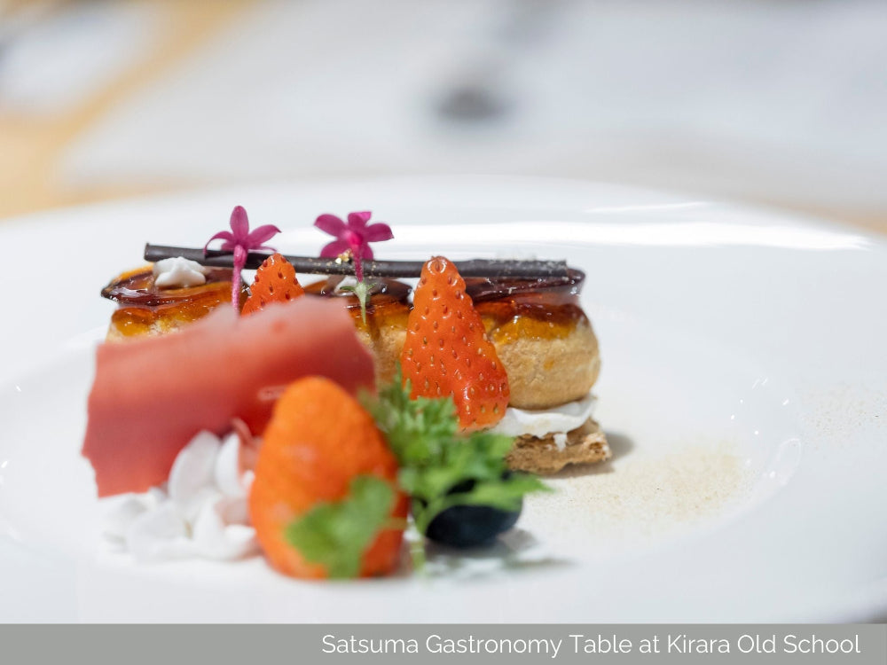 Oku-Satsuma Gastronomy Tour, produced by SHIROYAMA HOTEL kagoshima