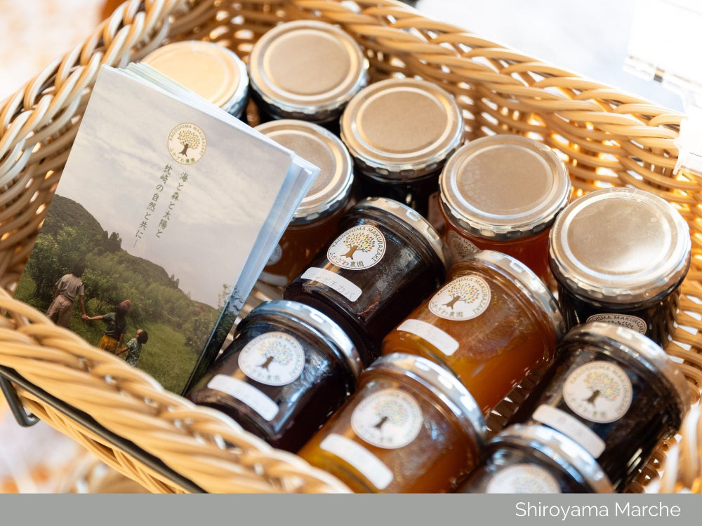 Last Samurai Gastronomy Tour, produced by SHIROYAMA HOTEL kagoshima