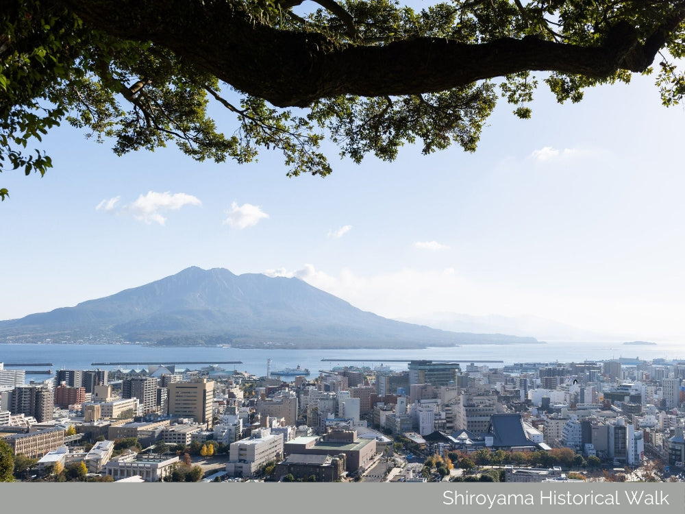Last Samurai Gastronomy Tour, produced by SHIROYAMA HOTEL kagoshima