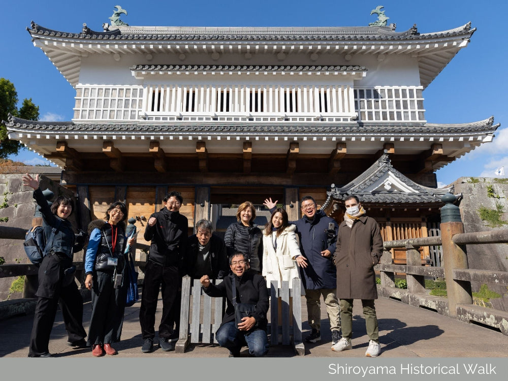 Last Samurai Gastronomy Tour, produced by SHIROYAMA HOTEL kagoshima