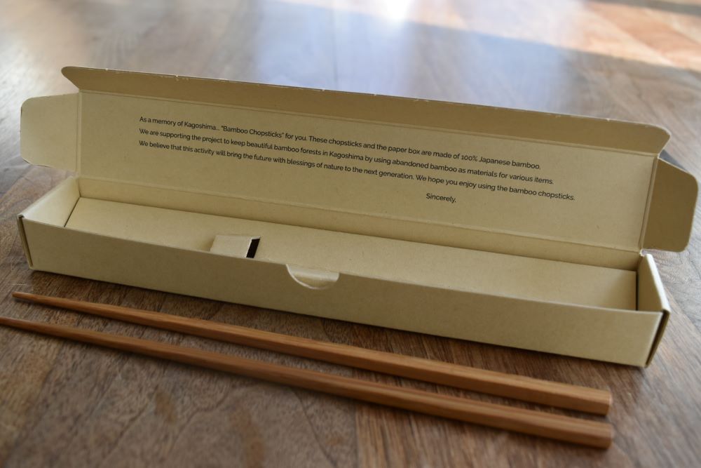 鹿児島の竹箸と竹紙ケース Kagoshima Bamboo Chopsticks with Bamboo paper box