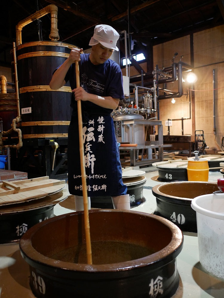 Private Virtual Tour 🍶 Learning Spirits of Kagoshima”Shochu” at Hamada Denbee Distillery