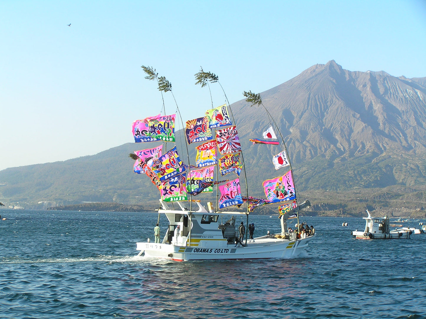 Fisherman's flag "Tairyo Bata" Dyeing Experience