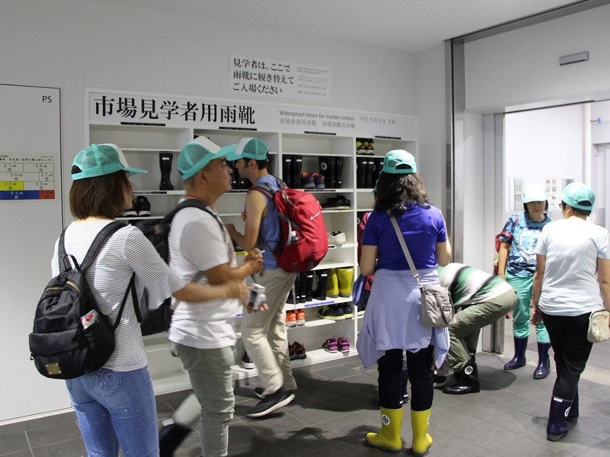 Kagoshima Fish Market Premium Tour