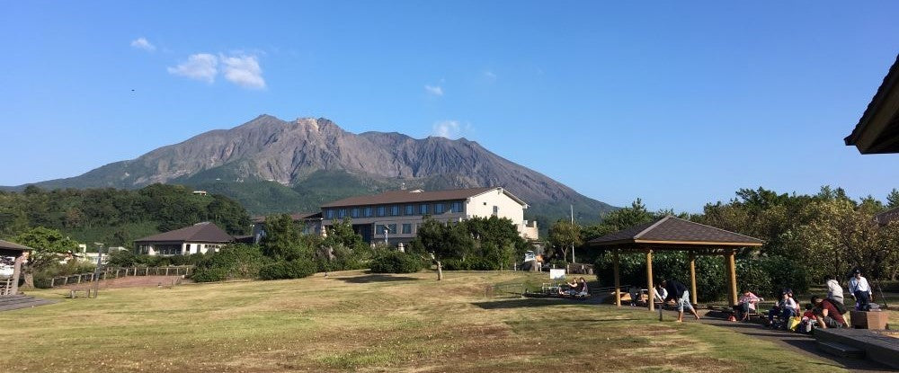 Sakurajima Volcano Half Day Tour