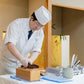 Sakurajima Volcano Gastronomy Tour, produced by SHIROYAMA HOTEL kagoshima