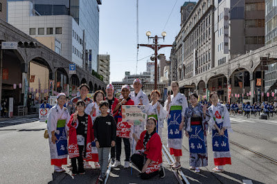 In to Ohara Matsuri Festival 2026! DANCE DANCE DANCE with Locals ; 2nd&3rd November