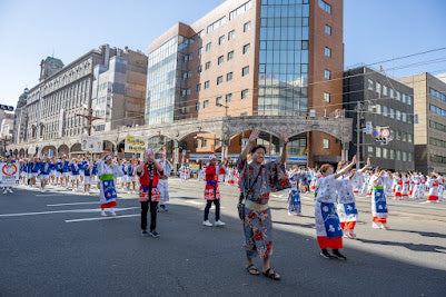 In to Ohara Matsuri Festival 2026! DANCE DANCE DANCE with Locals ; 2nd&3rd November