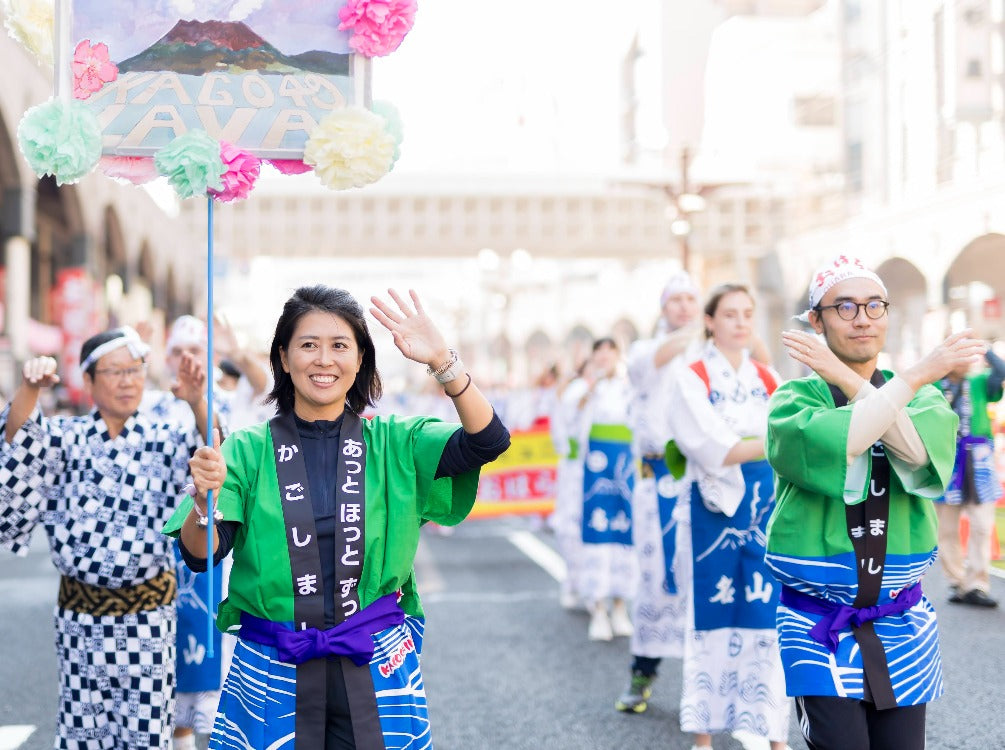 【Executed】In to Ohara Matsuri Festival 2024! DANCE DANCE DANCE with Locals ; 2nd&3rd November
