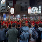 In to Ohara Matsuri Festival 2026! DANCE DANCE DANCE with Locals ; 2nd&3rd November