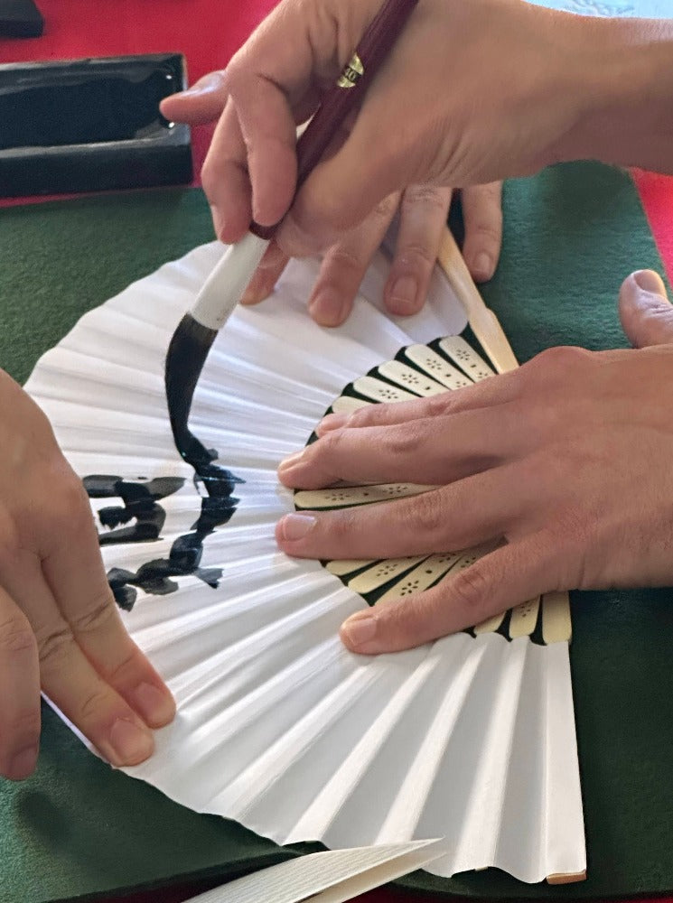 Japanese Calligraphy experience