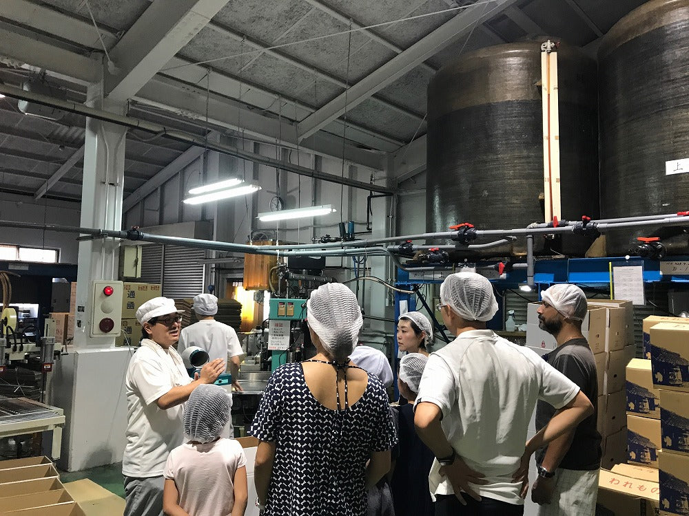 Visiting Miso Factory and Miso Making Experience