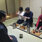 Japanese Tea Experience in Kagoshima City