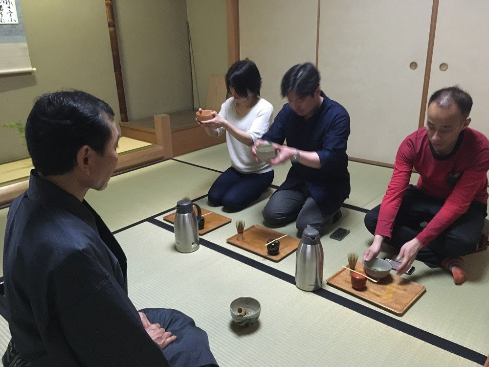 Japanese Tea Experience in Kagoshima City