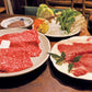 Private Kitchen of Kagoshima Butcher