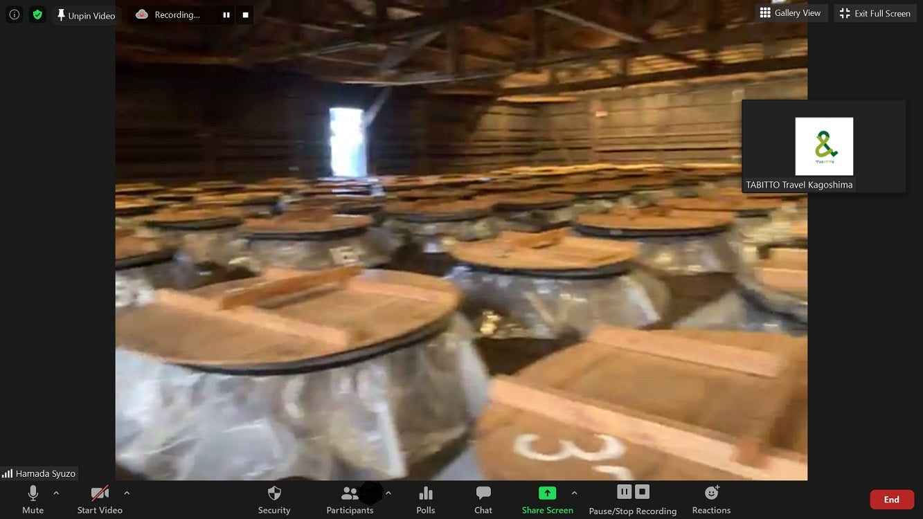 Private Virtual Tour 🍶 Learning Spirits of Kagoshima”Shochu” at Hamada Denbee Distillery