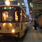 【Executed】Kagoshima Tram Night | 6:30pm-, Friday 5th May 2023