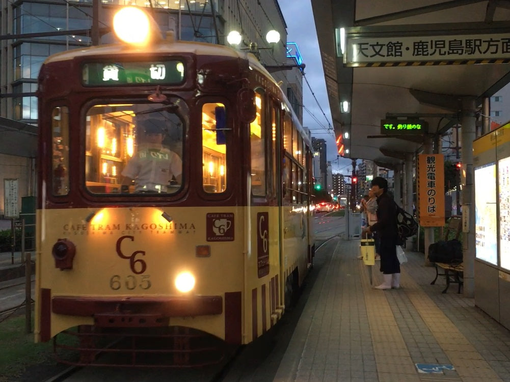 【Executed】Kagoshima Tram Night | 6:30pm-, Friday 5th May 2023