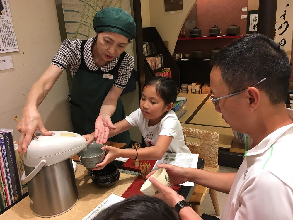 Japanese Tea Experience in Kagoshima City