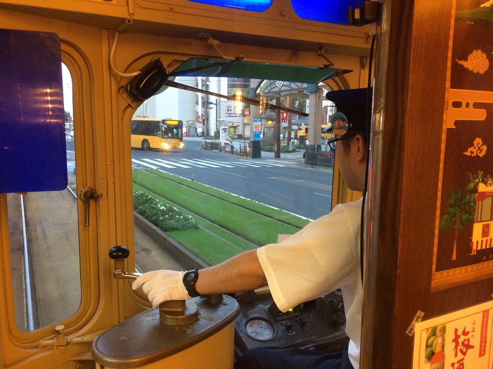 【Executed】Kagoshima Tram Night | 6:30pm-, Friday 5th May 2023